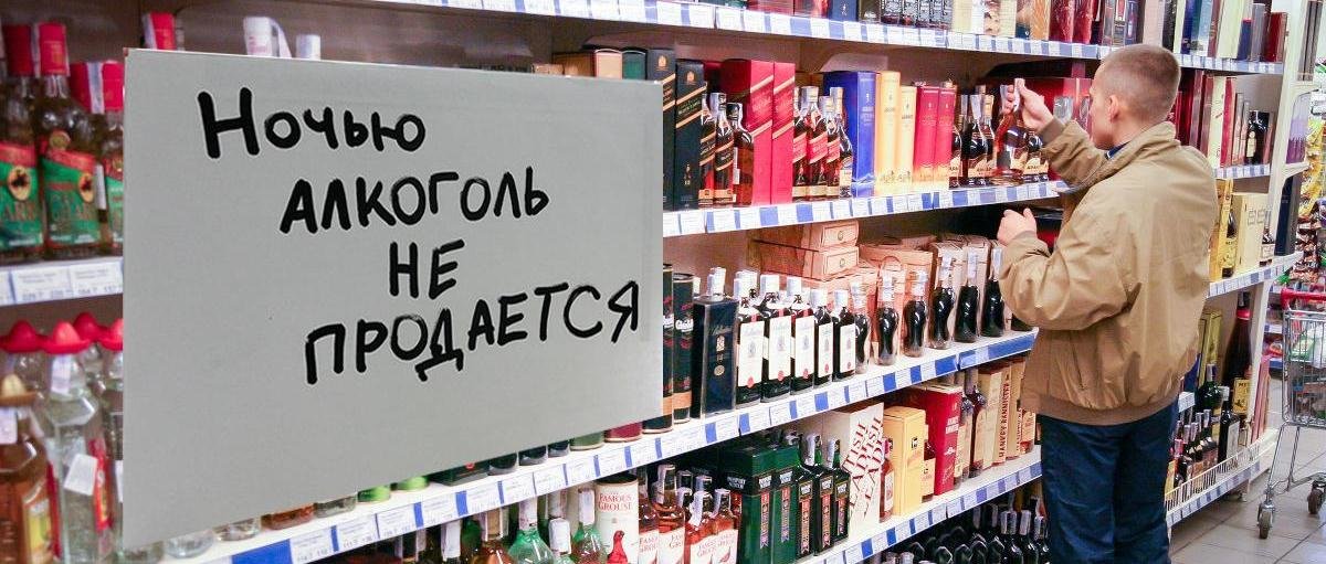 Спиртное после 23-00: систематичного нарушителя продажи алкоголя выявили в Каскелене