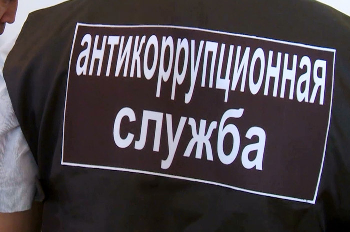 Руководитель департамента Минэнерго по Алматинской области признался в получении взятки