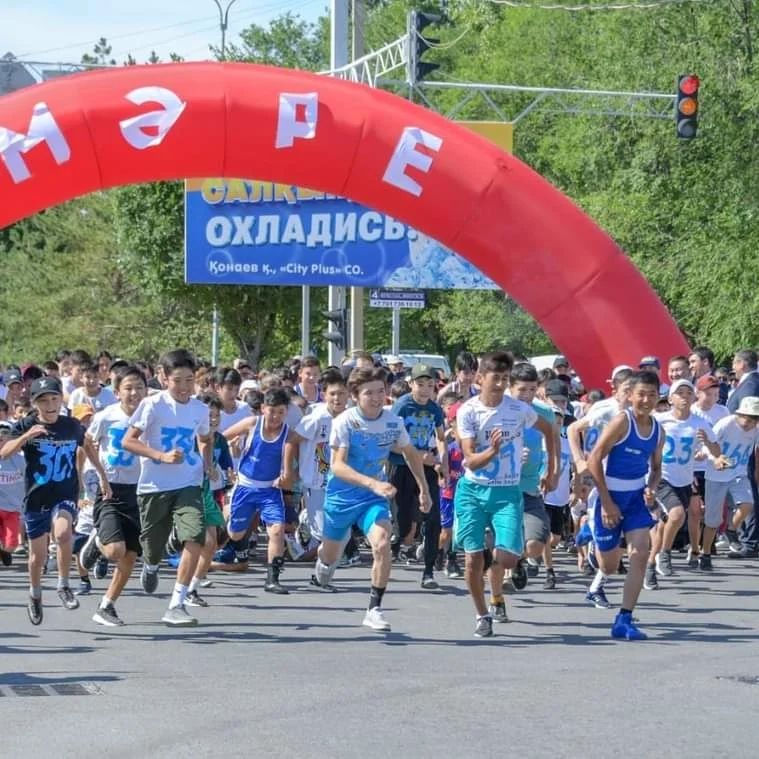 В Конаеве прошли праздничные мероприятия с участием известных спортсменов