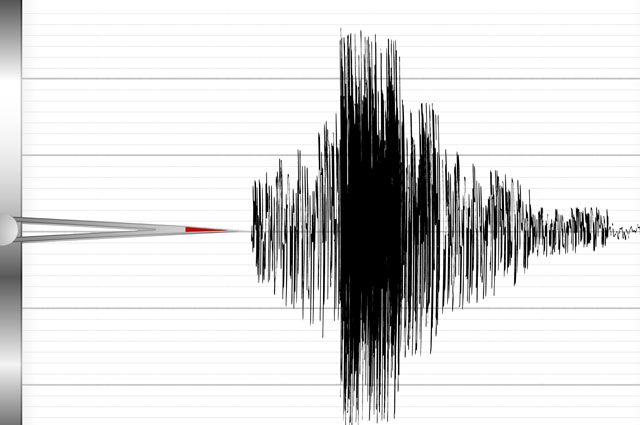 Землетрясение произошло на границе с Кыргызстаном